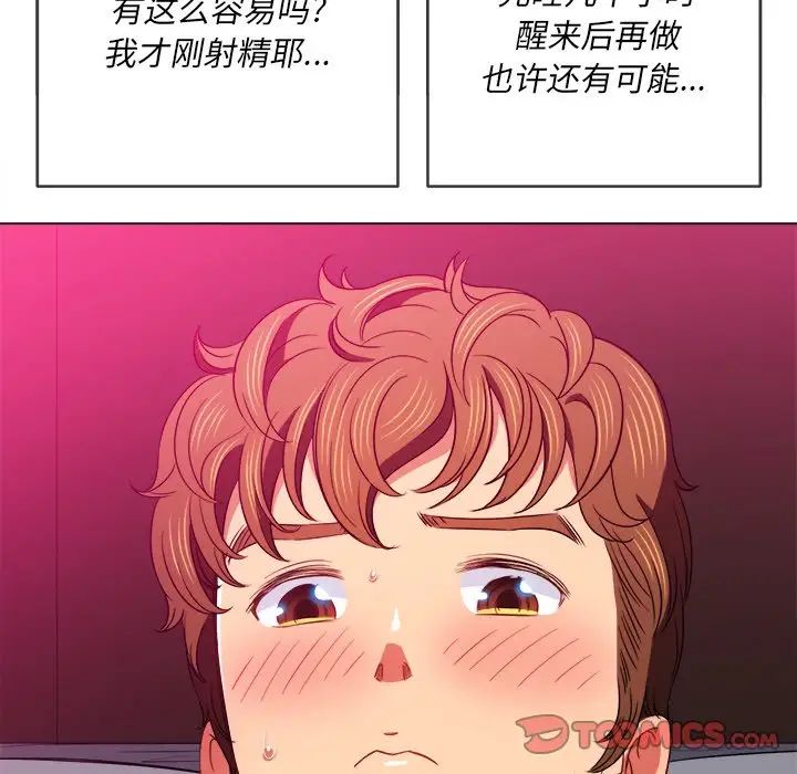 117.jpg