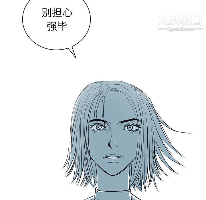 106.jpg