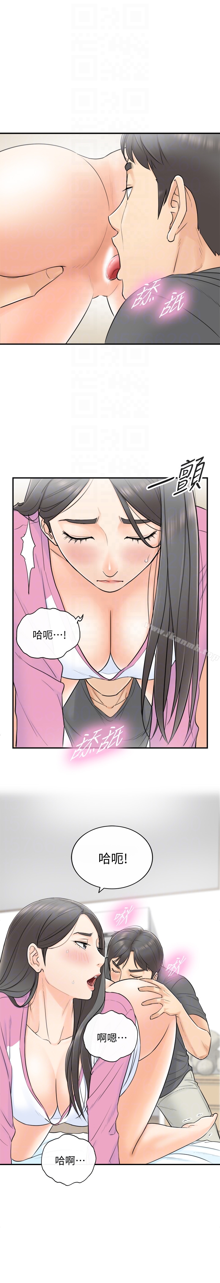 61.jpg