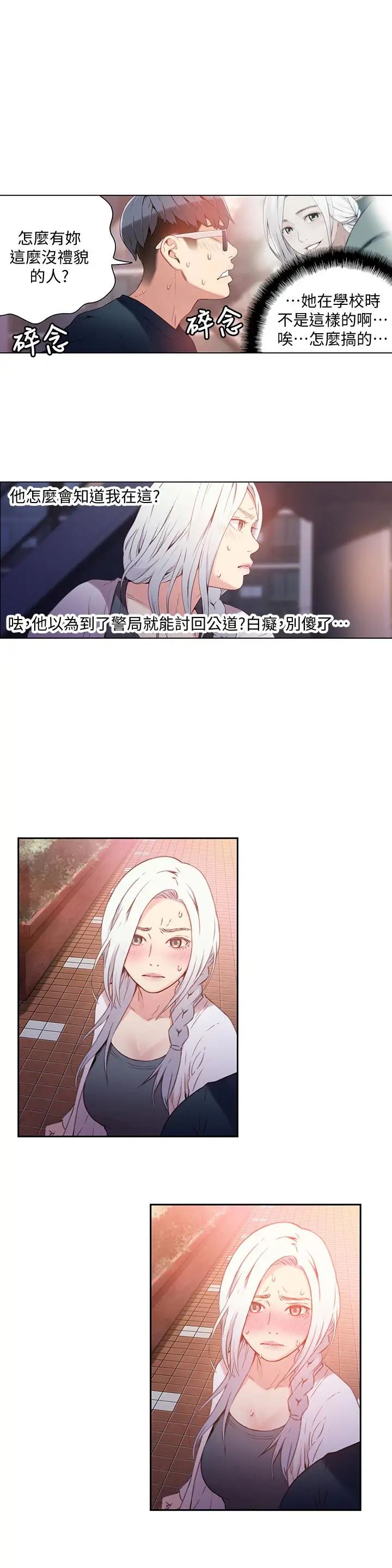 33.jpg