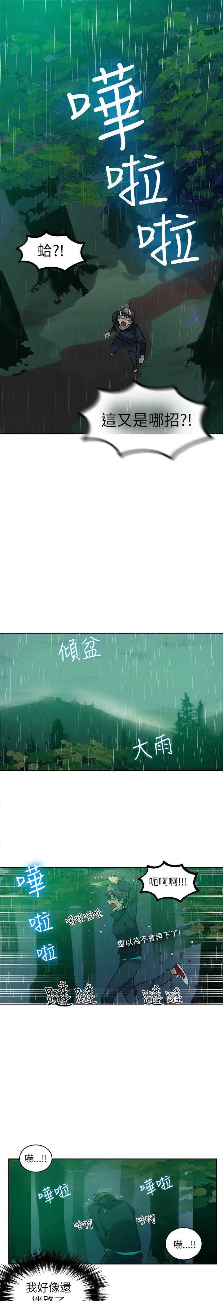 36.jpg