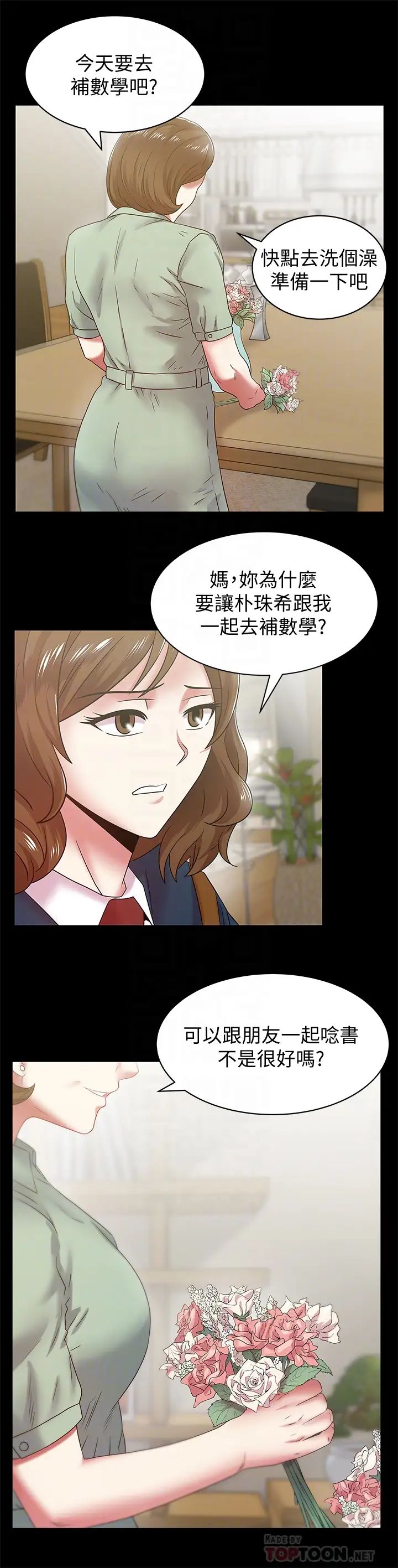 46.jpg