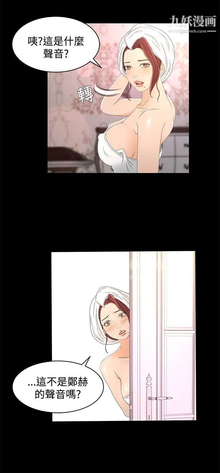 24.jpg