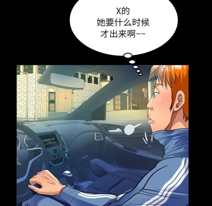 29.jpg