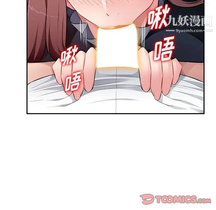 69.jpg