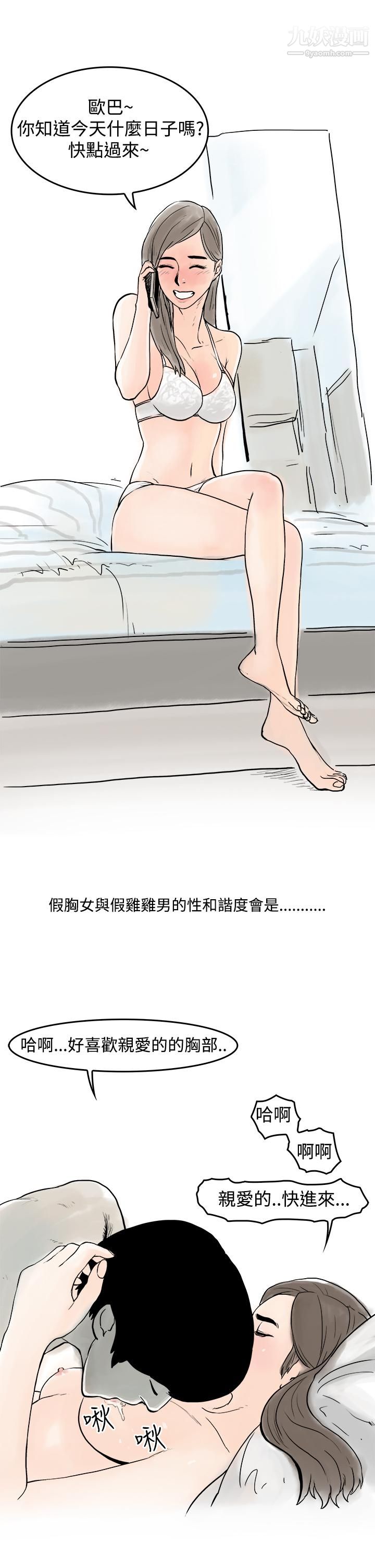 26.jpg