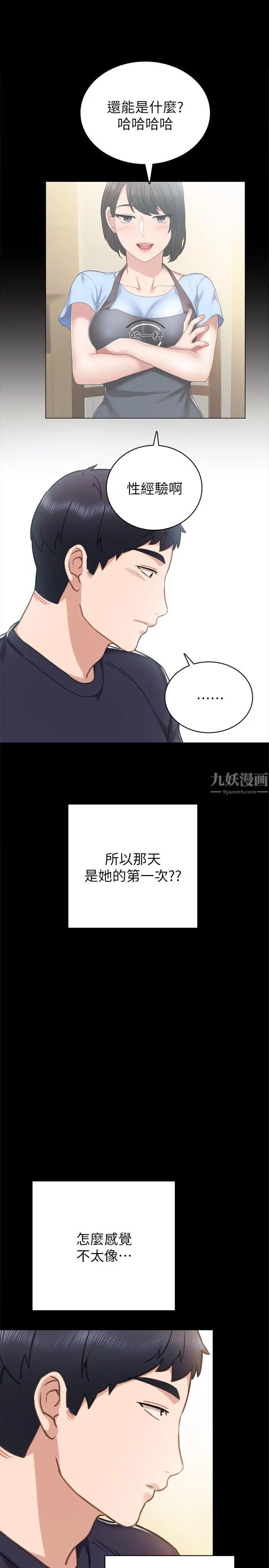 59.jpg