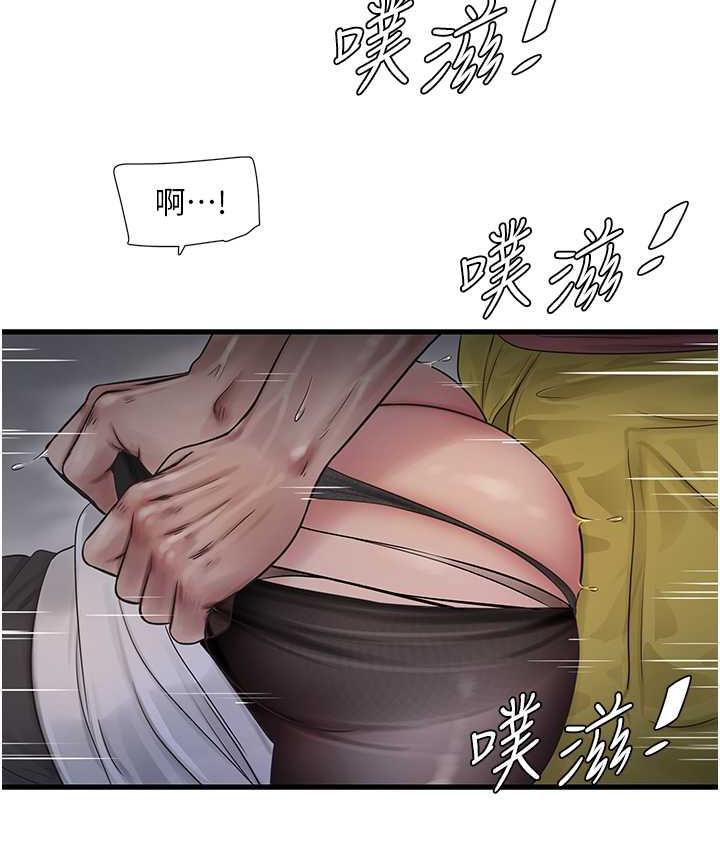 77.jpg