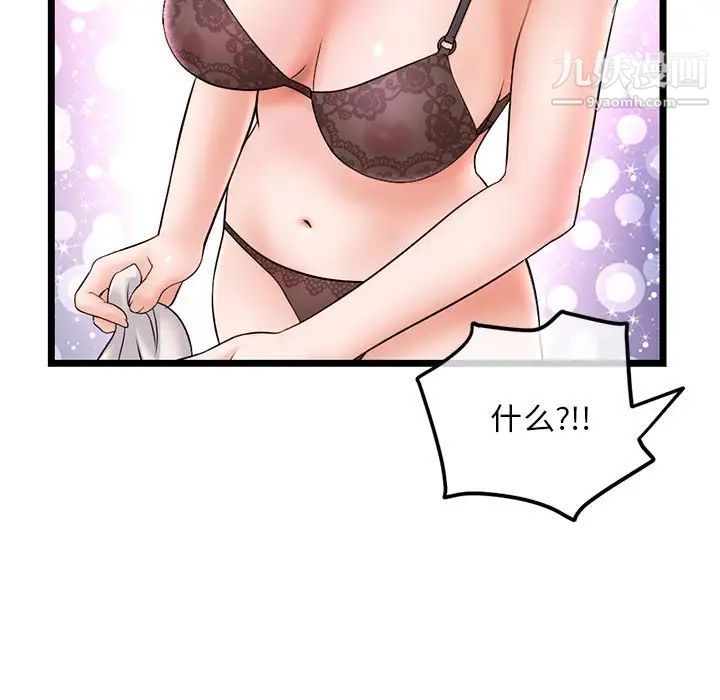 36.jpg