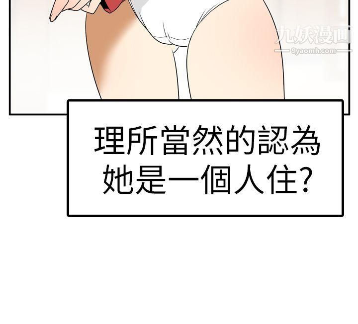 43.jpg