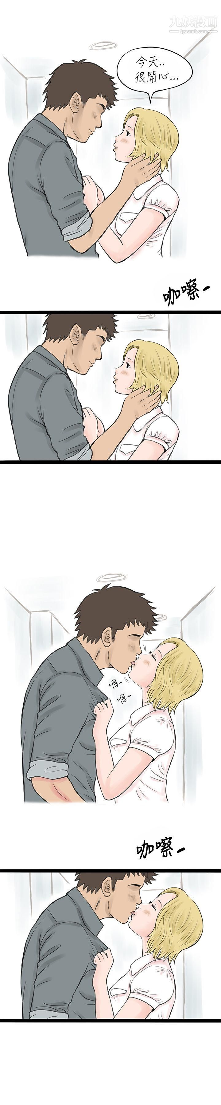 29.jpg