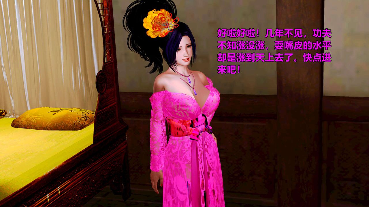 59.jpg
