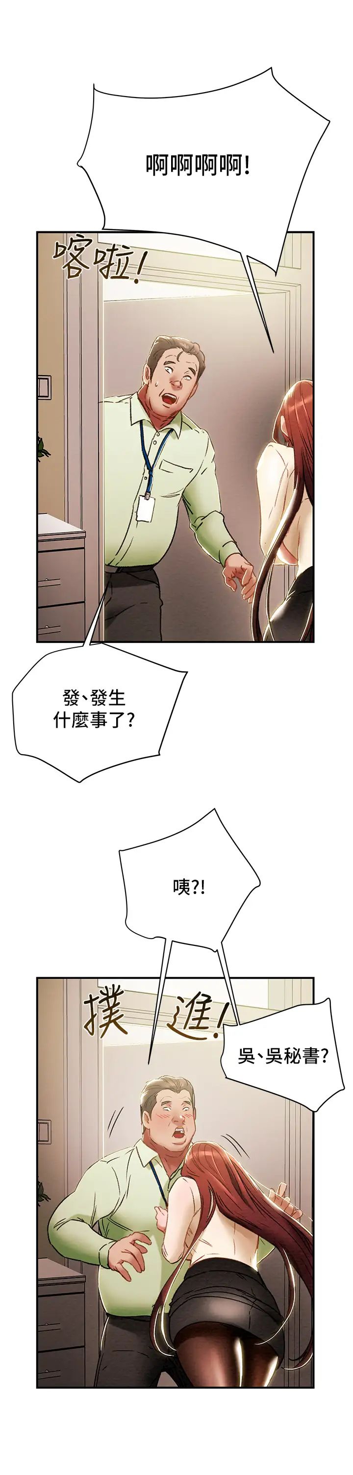 81.jpg