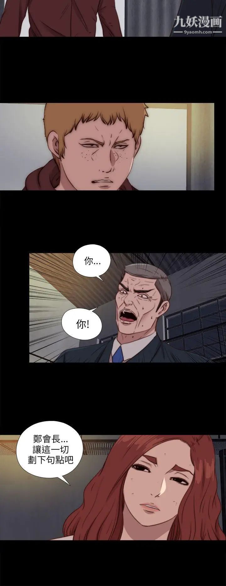 37.jpg