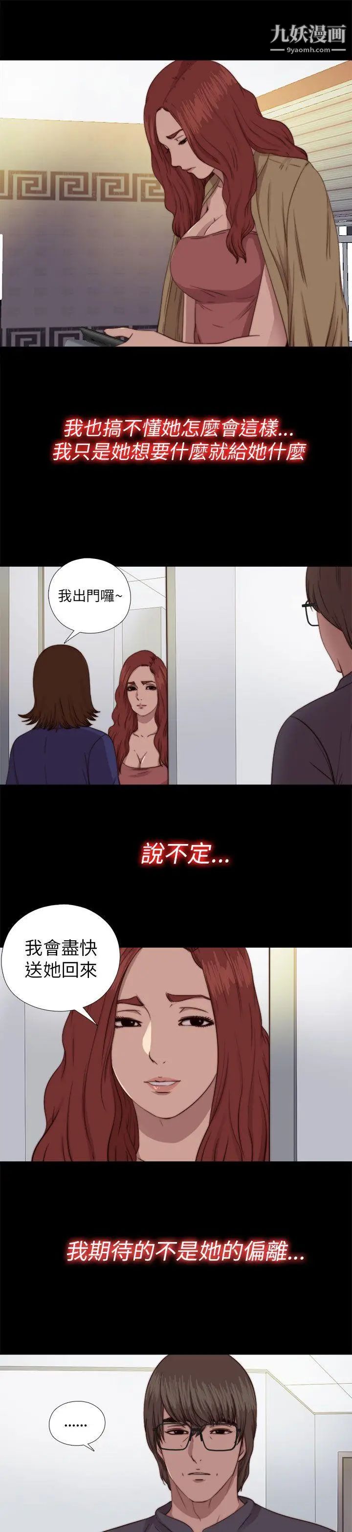 26.jpg