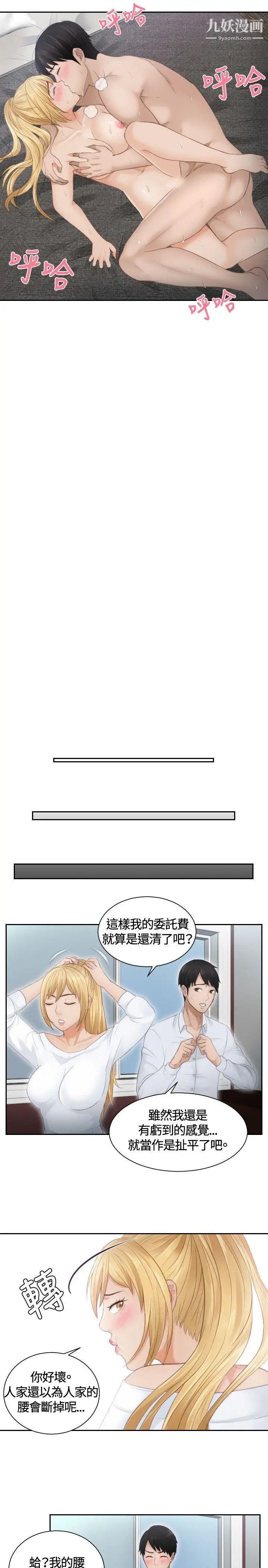 34.jpg