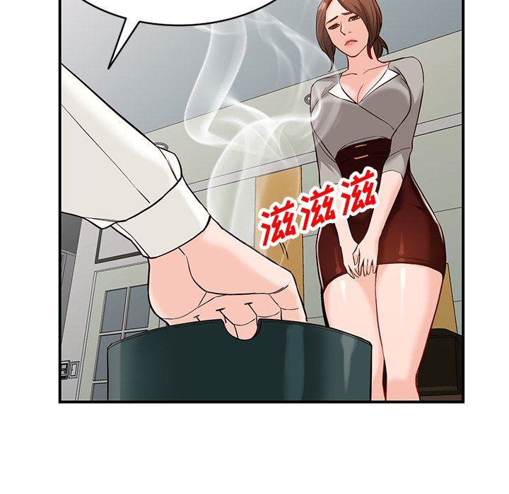 79.jpg