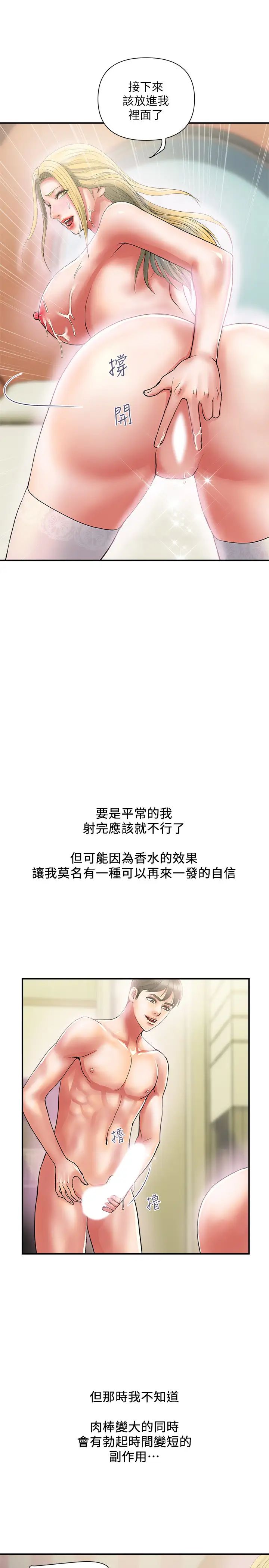 28.jpg