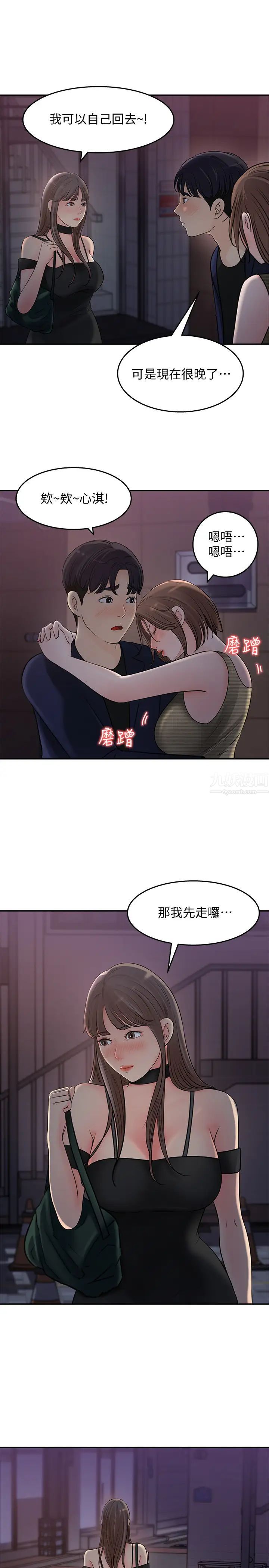 43.jpg