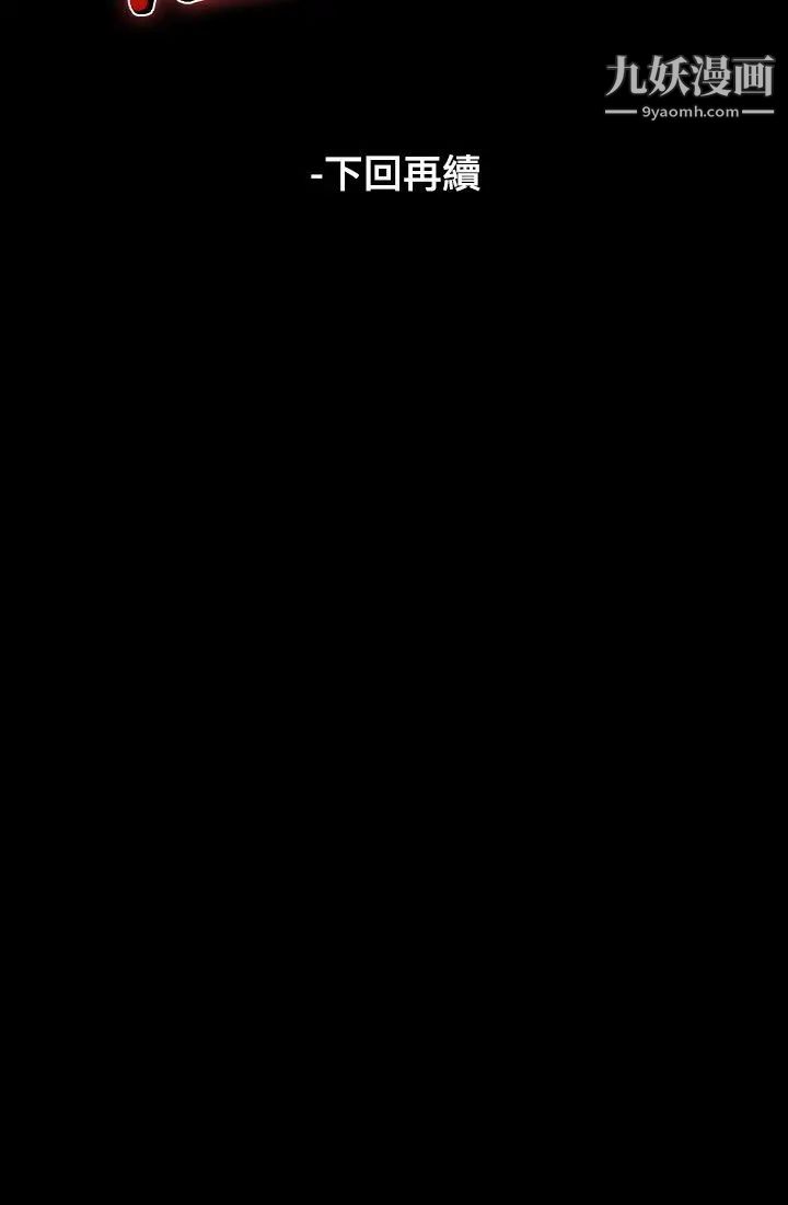 47.jpg