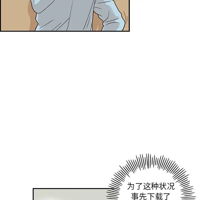 108.jpg
