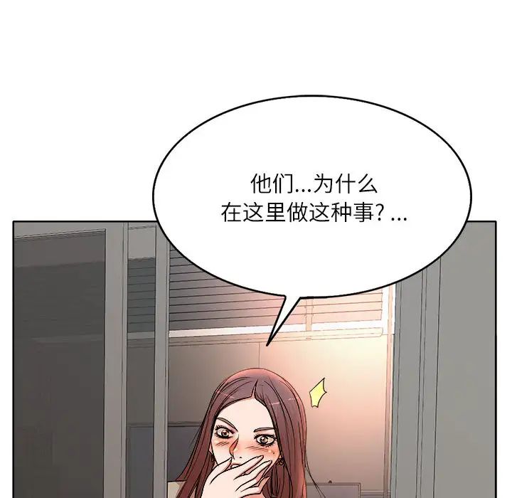 89.jpg