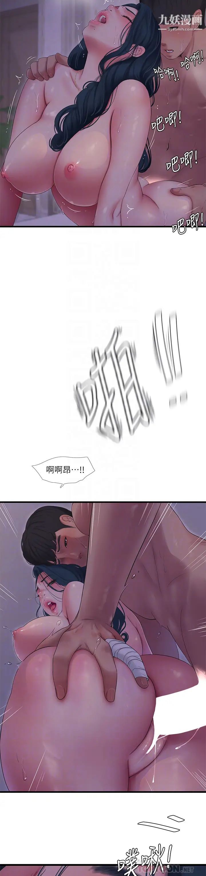 12.jpg
