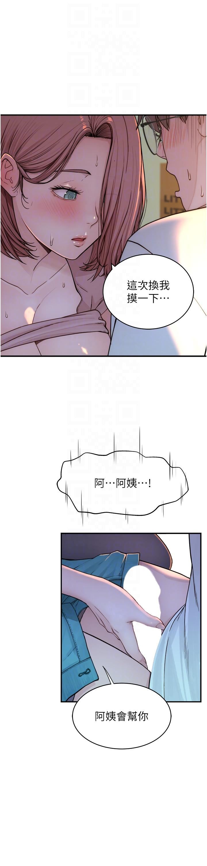 63.jpg