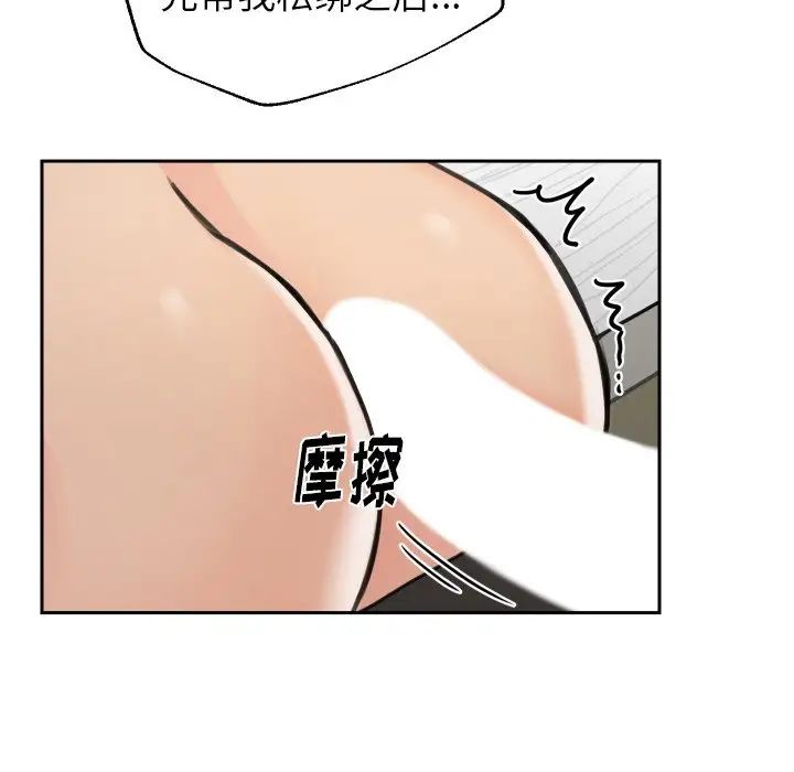 52.jpg