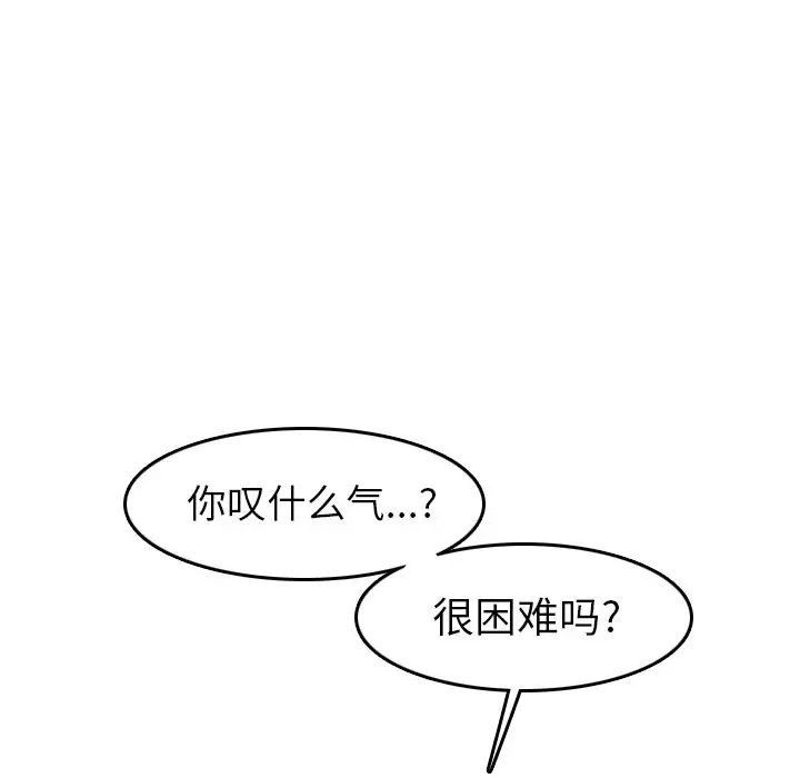 86.jpg