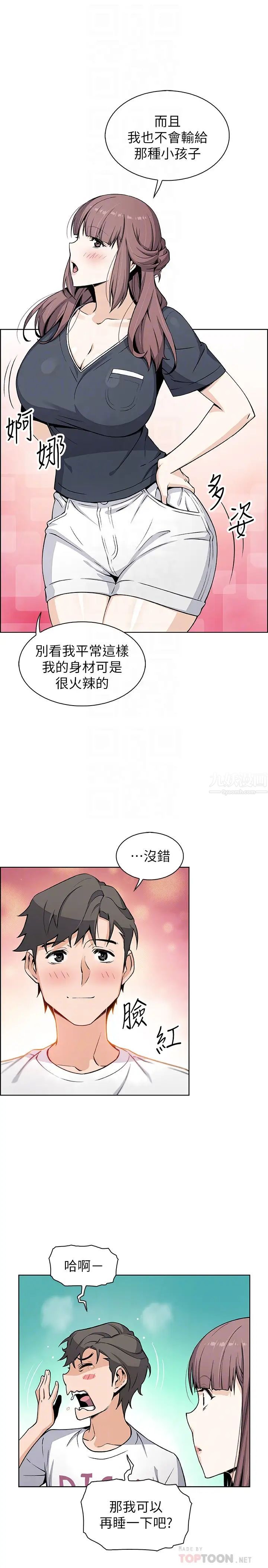 23.jpg