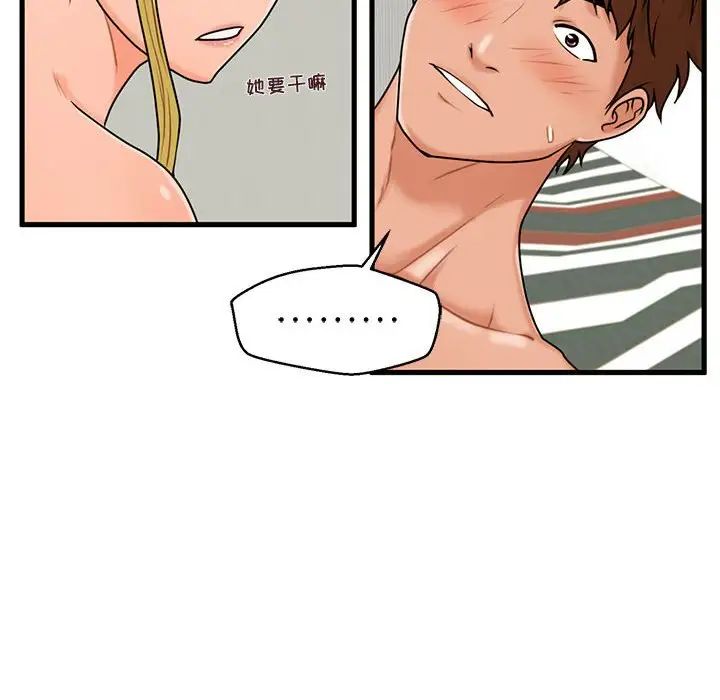 59.jpg