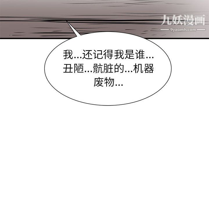 105.jpg