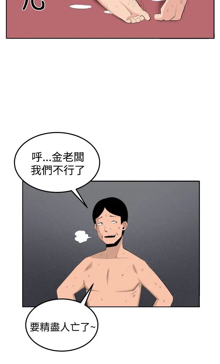 30.jpg