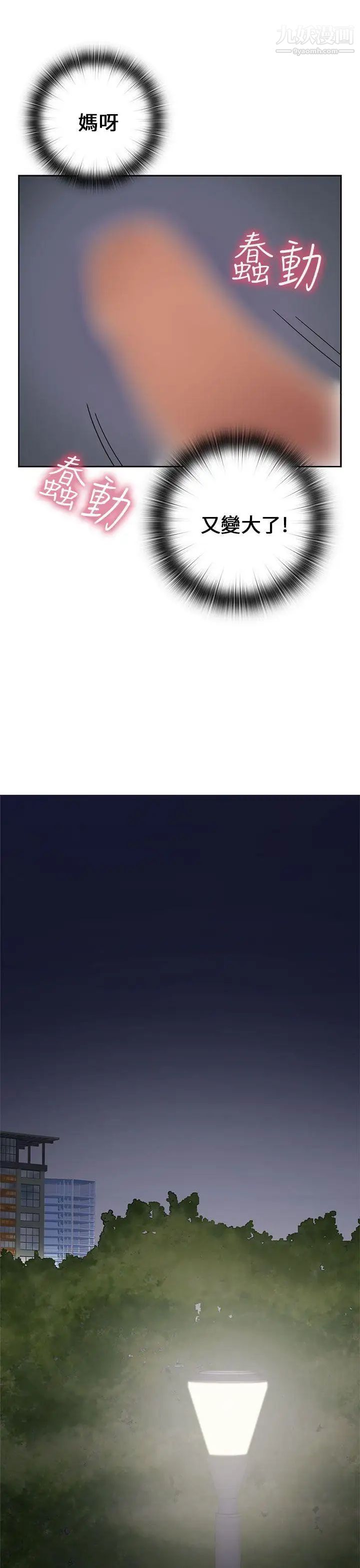 70.jpg