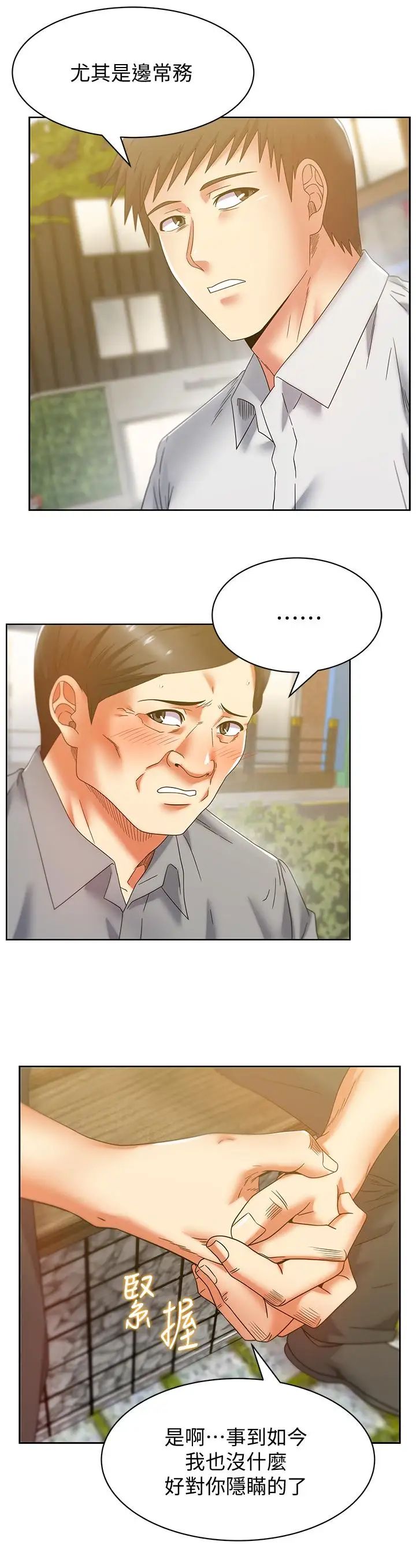49.jpg