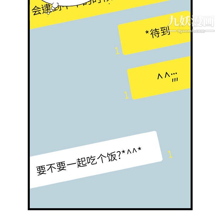 77.jpg