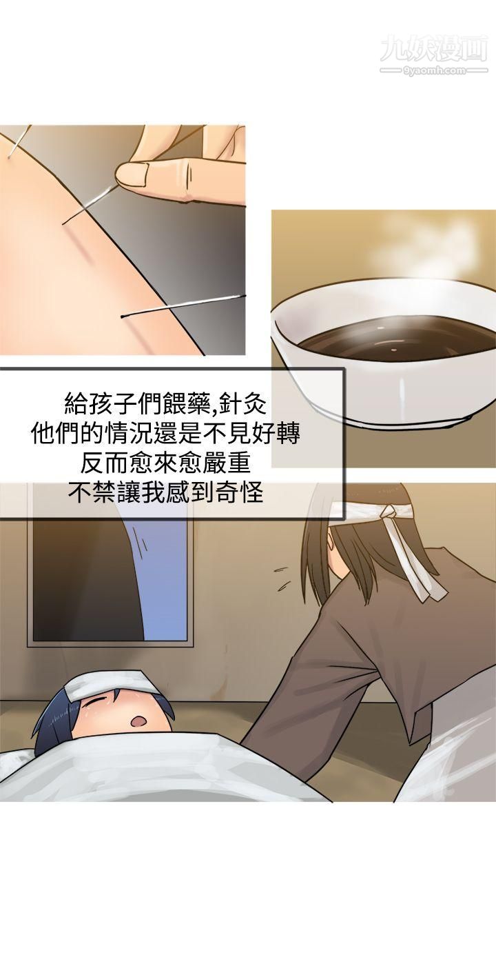 19.jpg