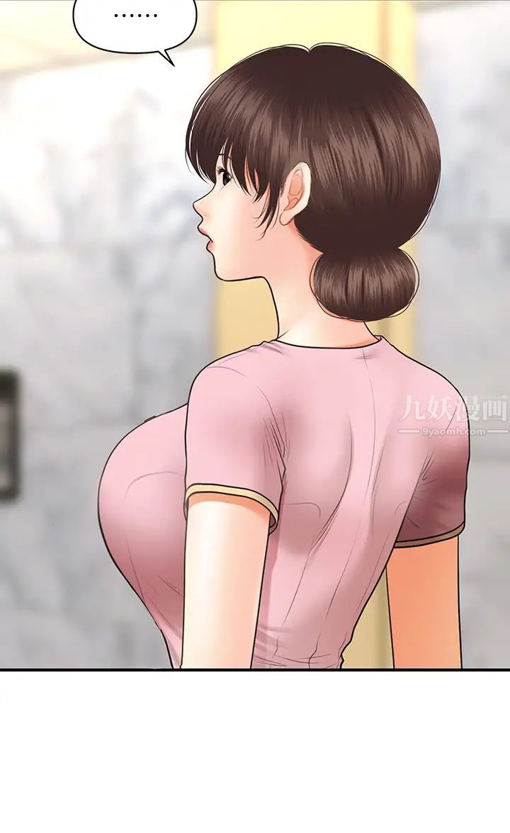 43.jpg