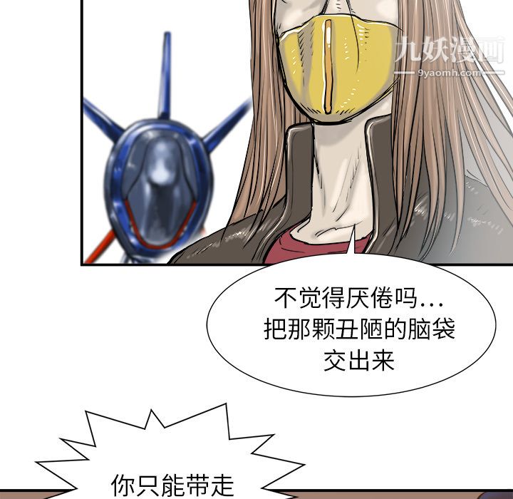 99.jpg