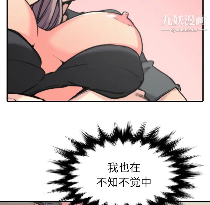 75.jpg