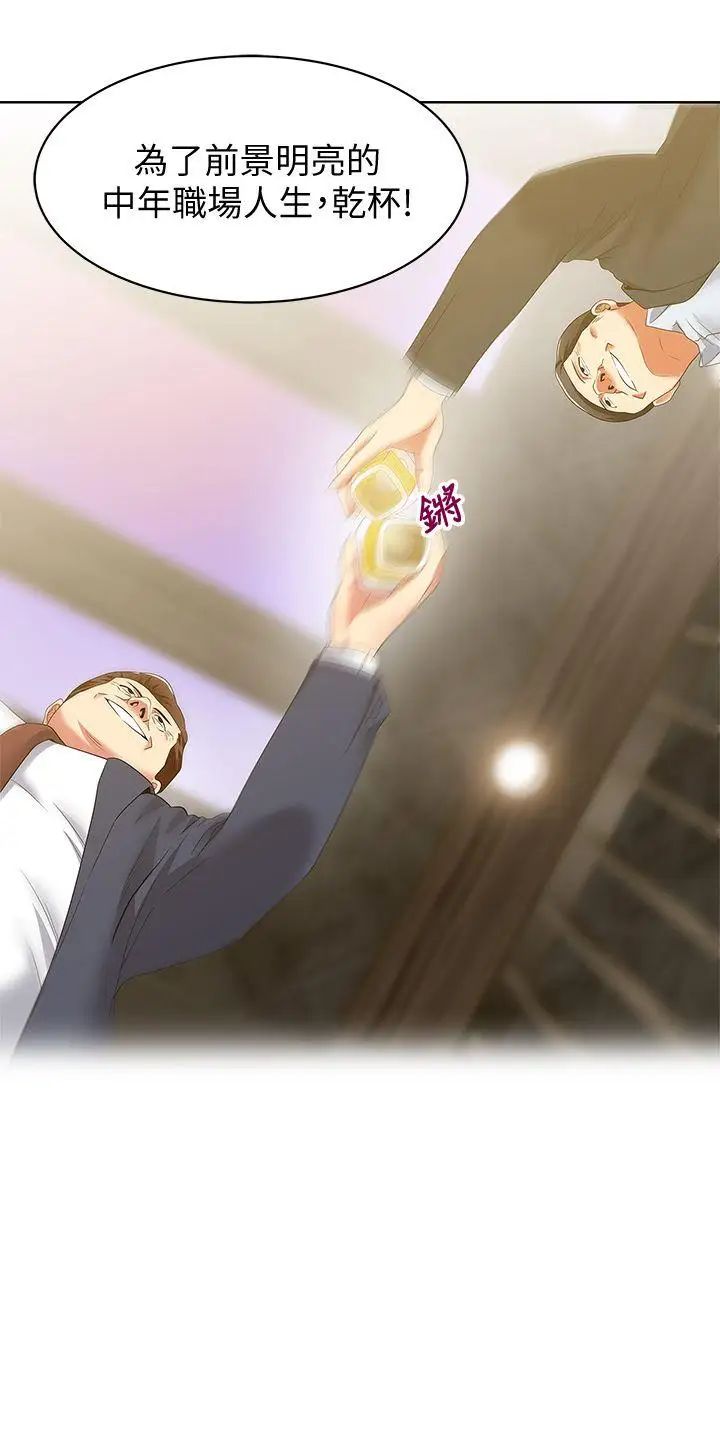 51.jpg