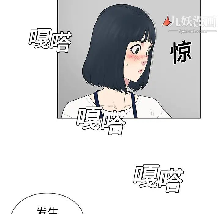 101.jpg