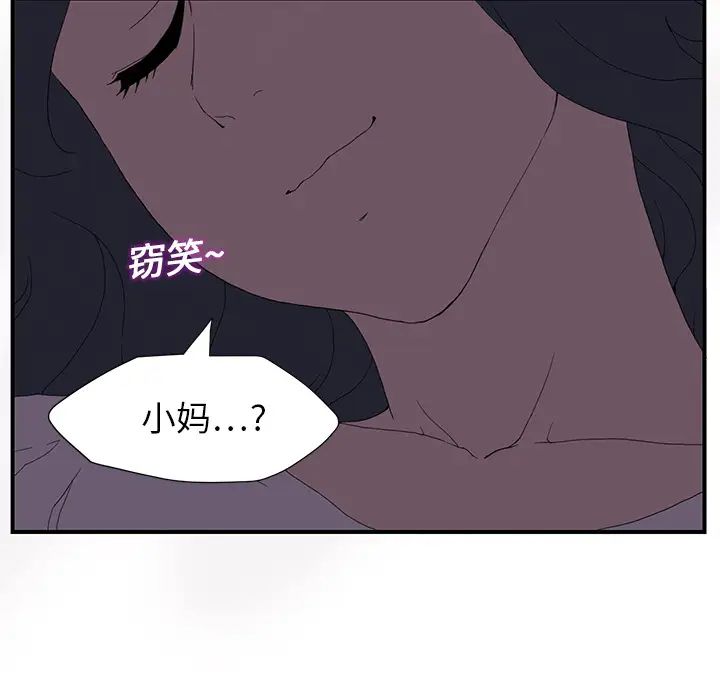 101.jpg