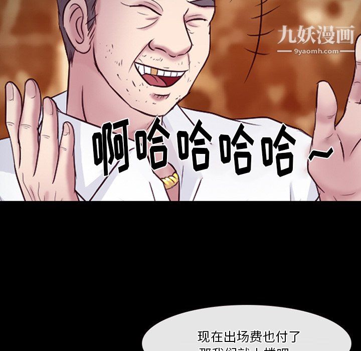 54.jpg