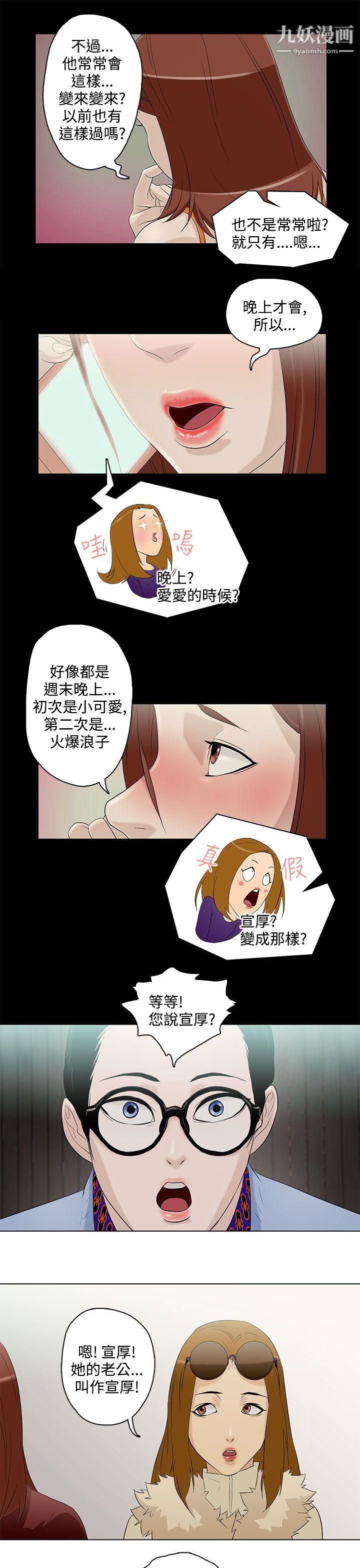 15.jpg