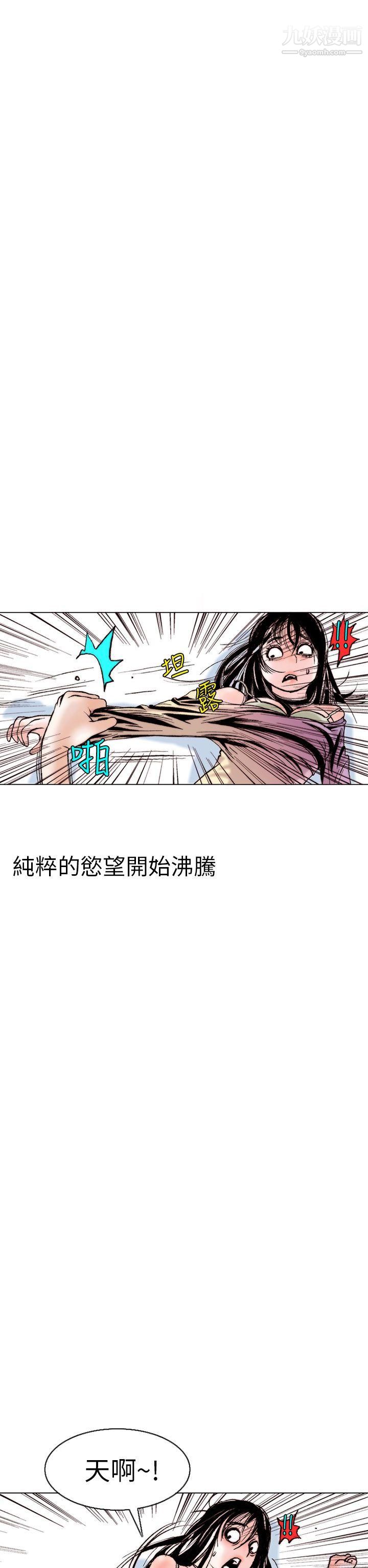 14.jpg