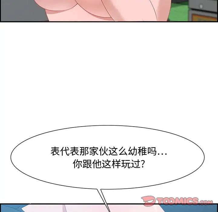 93.jpg