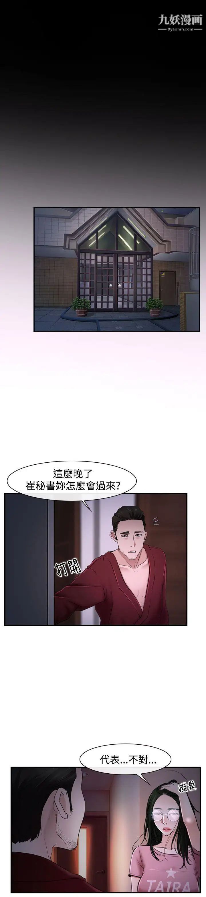 53.jpg