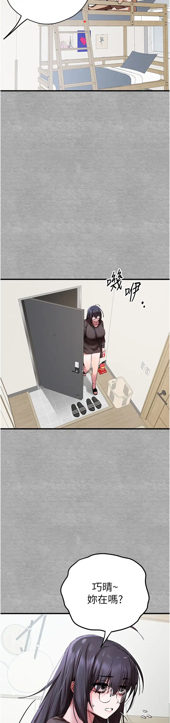 87.jpg